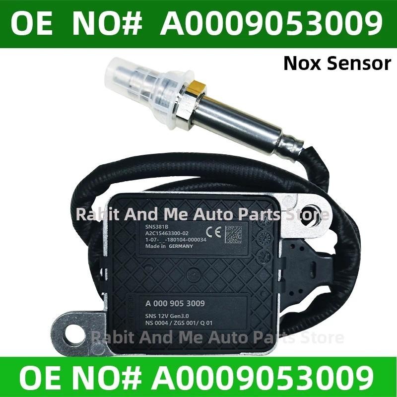 ก0009053009 0009053009 Original ใหม่ไนโตรเจนออกซิเจน NOx Sensor 12V สําหรับ Mercedes-Benz CLA250 E20