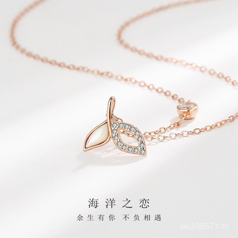 สีขาว Fritillaria เงินสเตอร์ลิงเพชร-Studded Classy หญิงออกแบบ S925 Fishtail High-End Clavicle Chain 