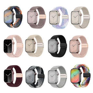 ใช้ได้กับสายนาฬิกาถักไนลอน iWatch S11/10/9/8/7/6/5/4/3/2/1 (ขนาด 49mm46mm45mm42mm44mm41mm40mm38mm) และตัวล็อกแม่เหล็ก