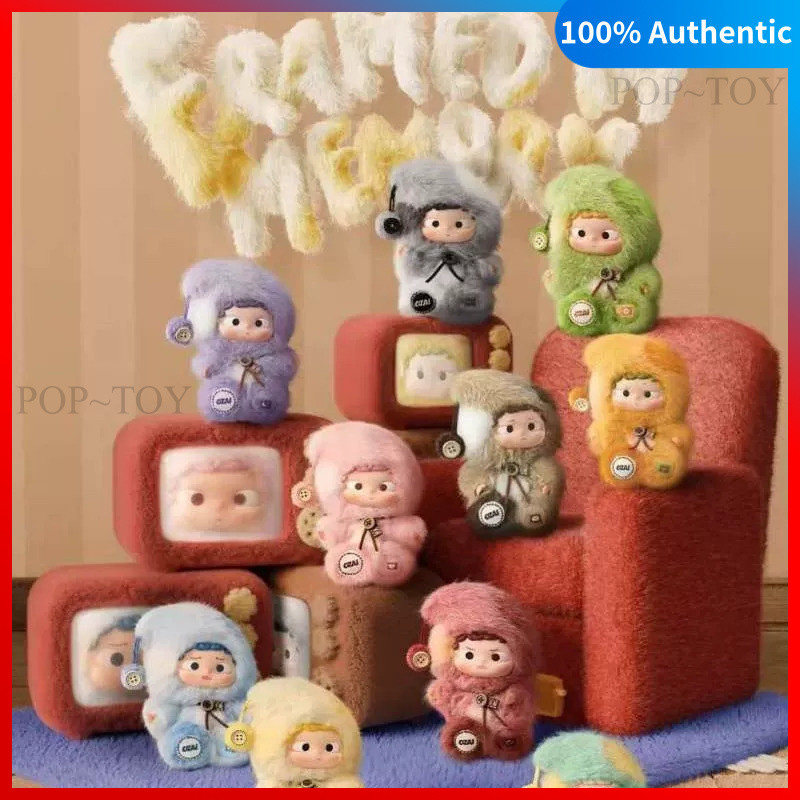 OZAI Framed in memory Series Vinyl plush cute pendant Heyone Ozai Key Chain v3