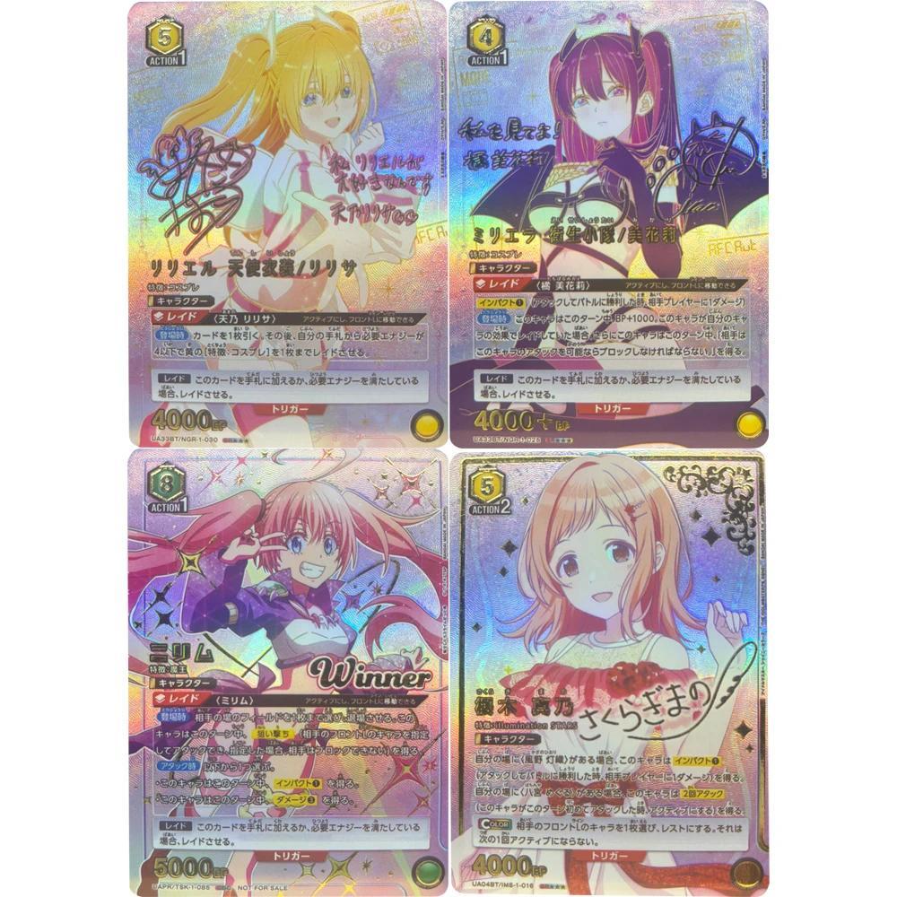 UNION ARENA คอลเลกชันการ์ด 2.5 มิติยั่วยวน JPN DIY คุณภาพสูง Self Made เกมอะนิเมะการ์ดของเล่น