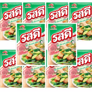 รสดีหมู รุ่นขนาด 70 กรัม 1 แพ็ค บรรจุ 10 ห่อ