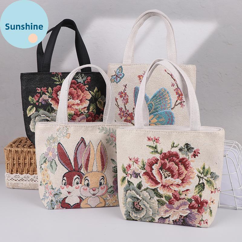 Sunshine Butterfly Rabbit Peony Tote Bag with Shoulder Traveling Pouch - Small Handbag Storage Bag V