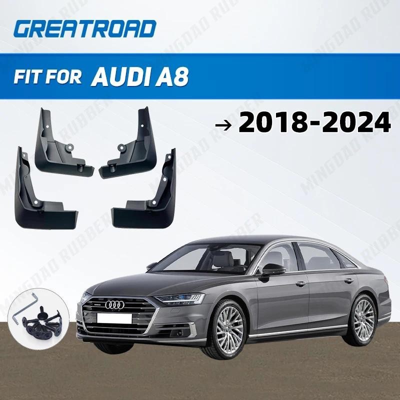 Mudguard สําหรับ Audi A8L SPORT BASIC A8 D5 2018 - 2024 2019 2020 2021 2022 Mudflaps Splash Guards M