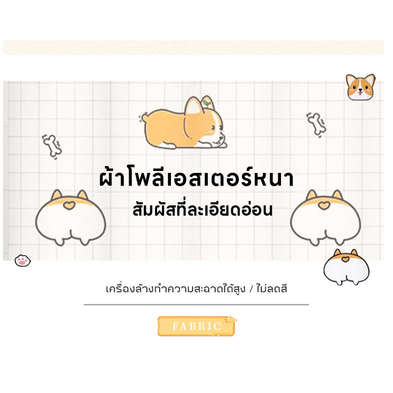 【KAGK】200*200cm ม่านห้องน้ำ ผ้าม่านห้องน้ำฉากกั้นห้องน้ำ กันเชื้อรา EVA/PEVA แห้งเร็ว ม่านอาบน้ำ ผ้าม่าน กันน้ำ มี7ลายให้เลือก ราคา ถูกที่สุด ดีลบีเคเค แกลเลอรีภาพที่ 7