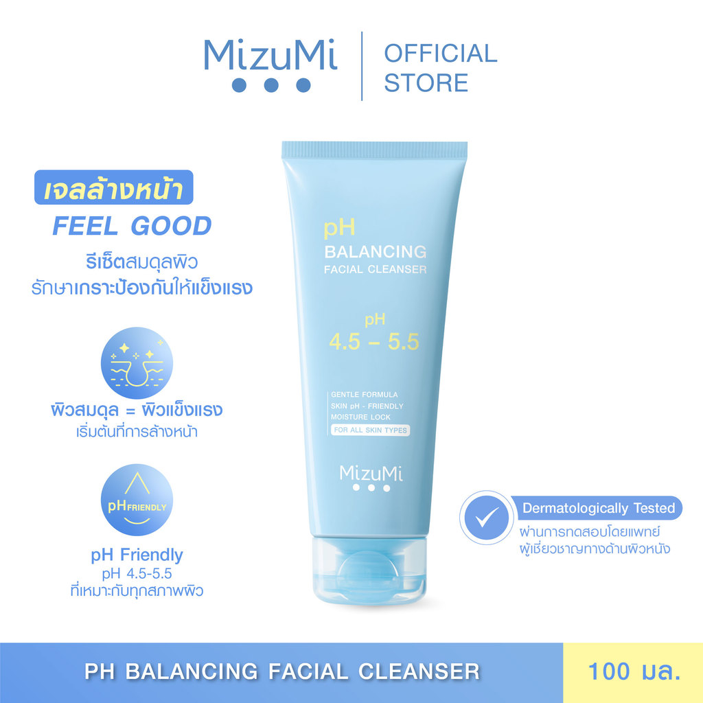 MizuMi pH Balancing Facial Cleanser 100 ml. เจลล้างหน้า pH ผิวเฟรชเนื้อโฟมละเอียด ผิวนุ่มชุ่มชื้น ไม่แห้งตึง