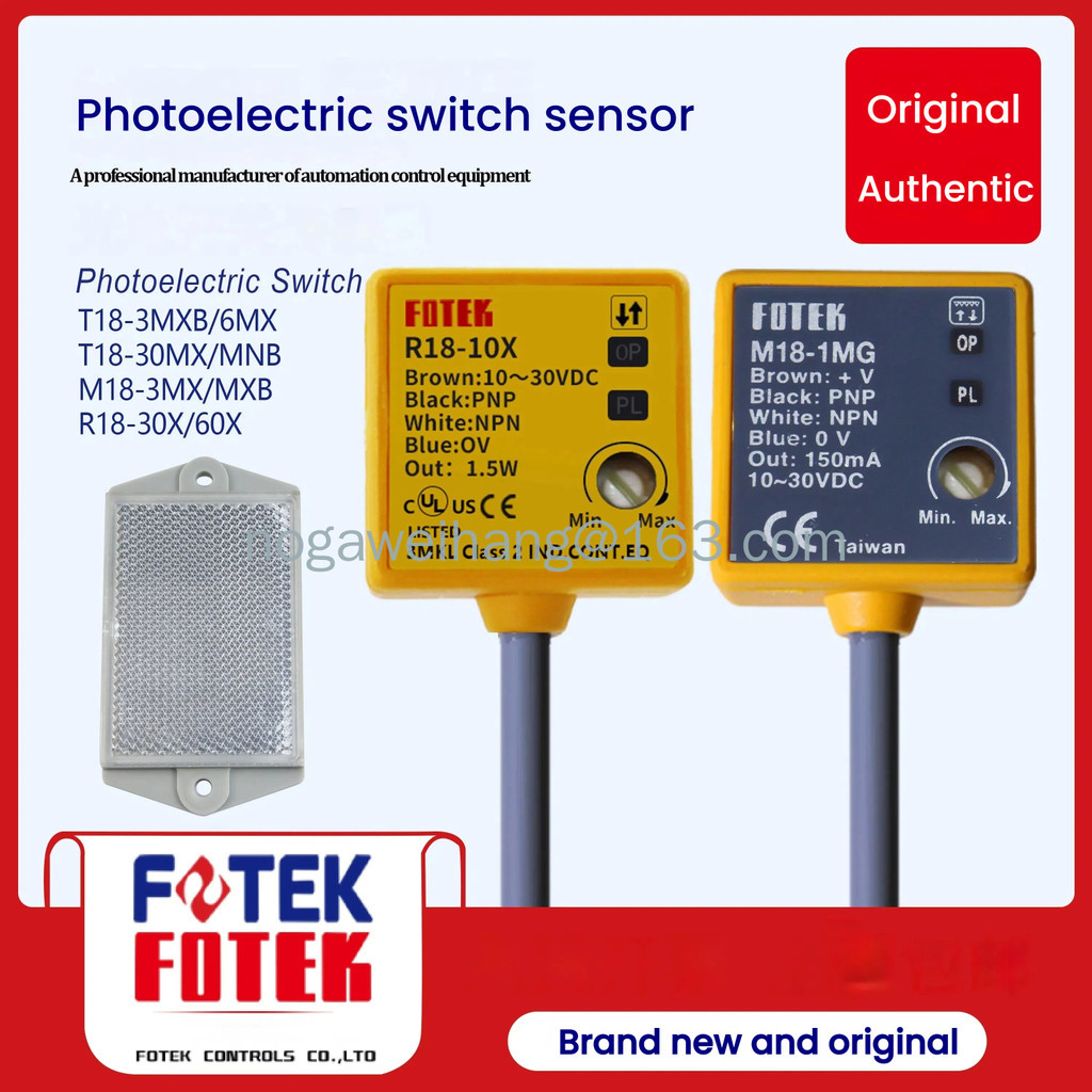 FOTEK สวิตช์โฟโตอิเล็กทริค T18-3MNB+18T T18-6MX R18-10X M18-3M