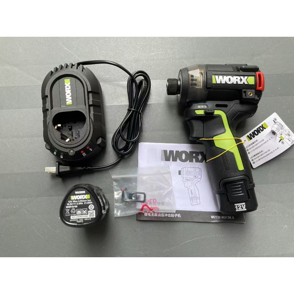WORX WORX WU138 ไขควงไฮดรอลิก 12V แบตเตอรี่ลิเธียม 50Nm ไขควงแรงบิดสูงแบบชาร์จไฟได้, ยี่ห้อใหม่ในสต็