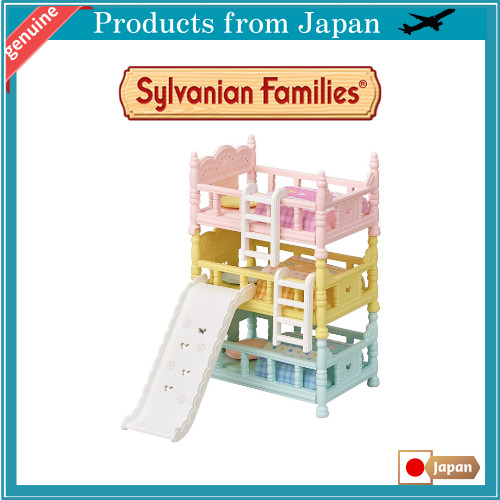 Sylvanian Families Furniture [Baby Triple Bunk Bed] C-219  Dollhouse Sylvanian Families Epoch Co., L