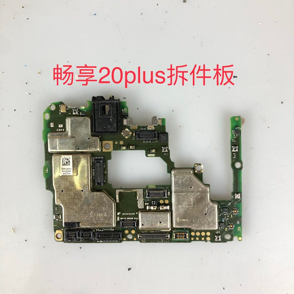 Changxiang 20/20se/20pro/50z/50pro/60x/60pro/70/70/70z/กระดานถอดชิ้นส่วน