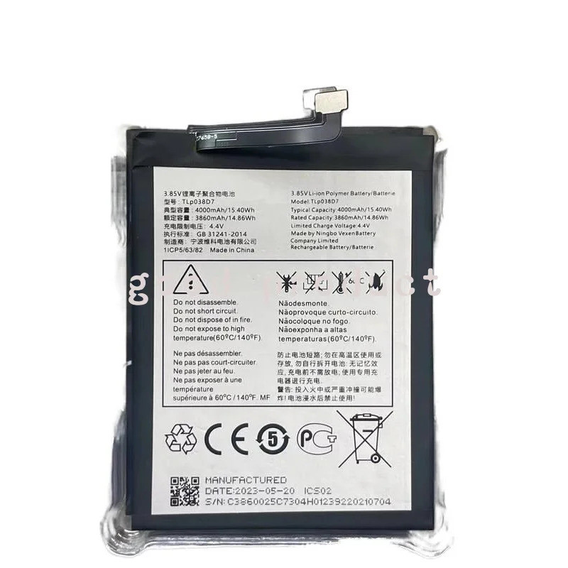 ใหม่ TLP038D7 TLP038D1 แบตเตอรี่สําหรับ Alcatel 3L 2020 5029D TCL 10L T770B T770H T1 Lite PLEX T780H
