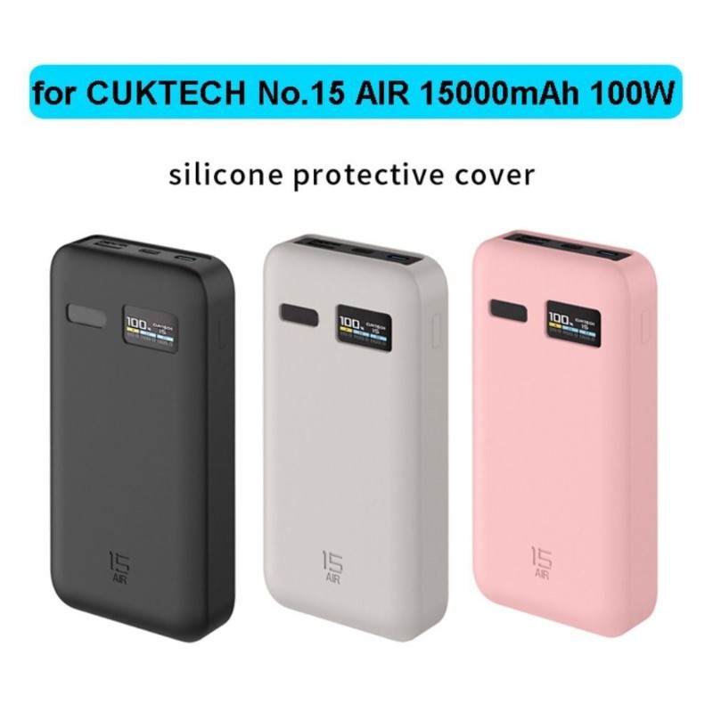 Power Bank ซิลิโคนนุ่มสําหรับ CUKTECH No.15 AIR 15000mAh 100W แบบพกพา Charger กันกระแทกป้องกันสําหรั