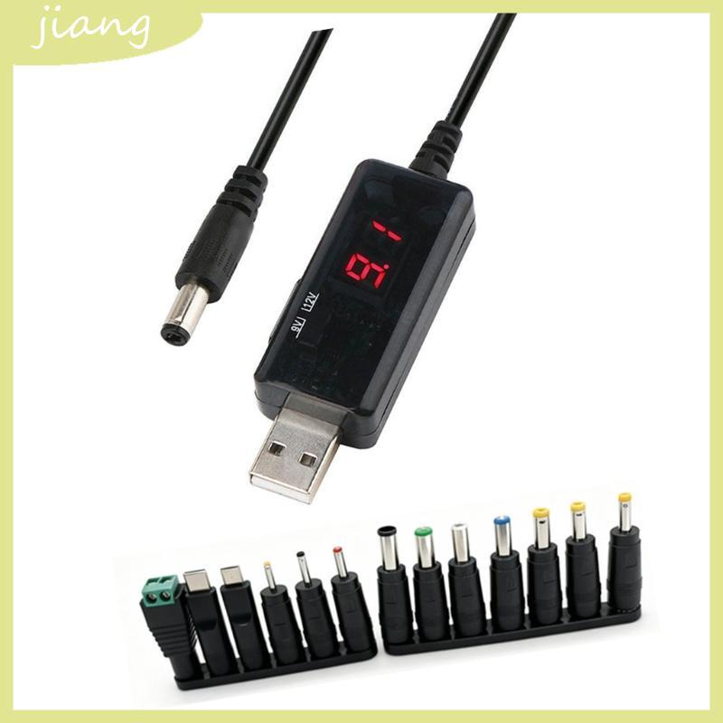 JN 13 in 1 USB to DC5V ถึง 9V 12V ชุดสายแปลงหลายอุปกรณ์ความสามารถ