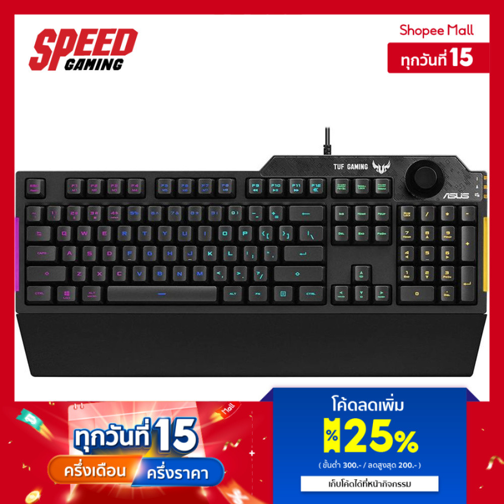 ASUS TUF GAMING K1 KEYBOARD (คีย์บอร์ด) Tactile Mech-Brane Switches / RGB Backlight / By Speed Gamin