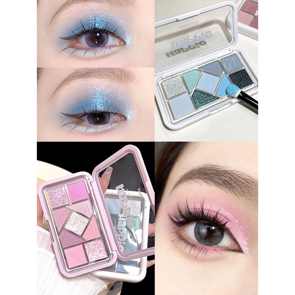eyeshadow eyeshadow palette HOLD LIVE Blush Pure Desire Nine Color Eyeshadow Palette