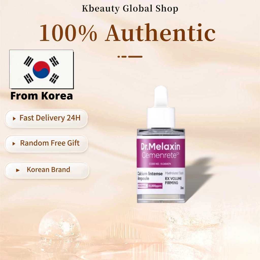 [Dr.Melaxin] Cemenrete Calcium Intense Ampoule Plus 30ml/ต่อต้านริ้วรอย กระชับ และกระจ่างใส