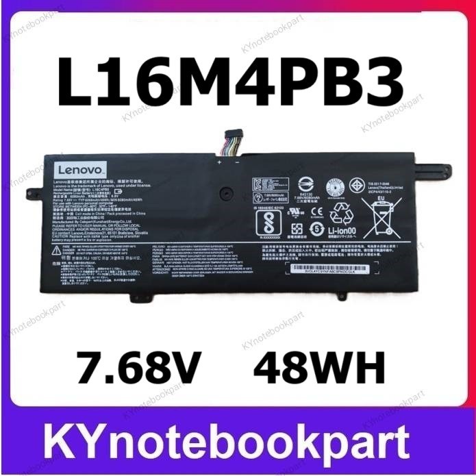 BATTERY ORIGINAL LENOVO แบตเตอรี่ ของแท้ Lenovo IdeaPad 720s 720S-13 720S-13ARR 720s-13IKB  L16M4PB3