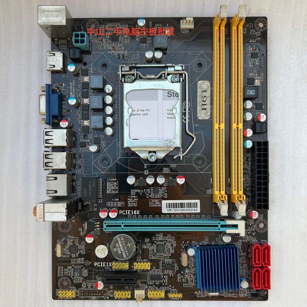 เมนบอร์ด/Brain H61 เมนบอร์ด HDMI Integrated COM บอร์ดขนาดเล็ก 1155 พิน DDR3 ของแข็งทั้งหมด