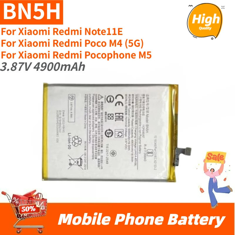 แบตเตอรี่ 3.87V 4900mAh BN5H สําหรับ Xiaomi Redmi Note11E POCO M4 5G เปลี่ยนแบตเตอรี่ยี่ห้อ-ใหม่คุณภ