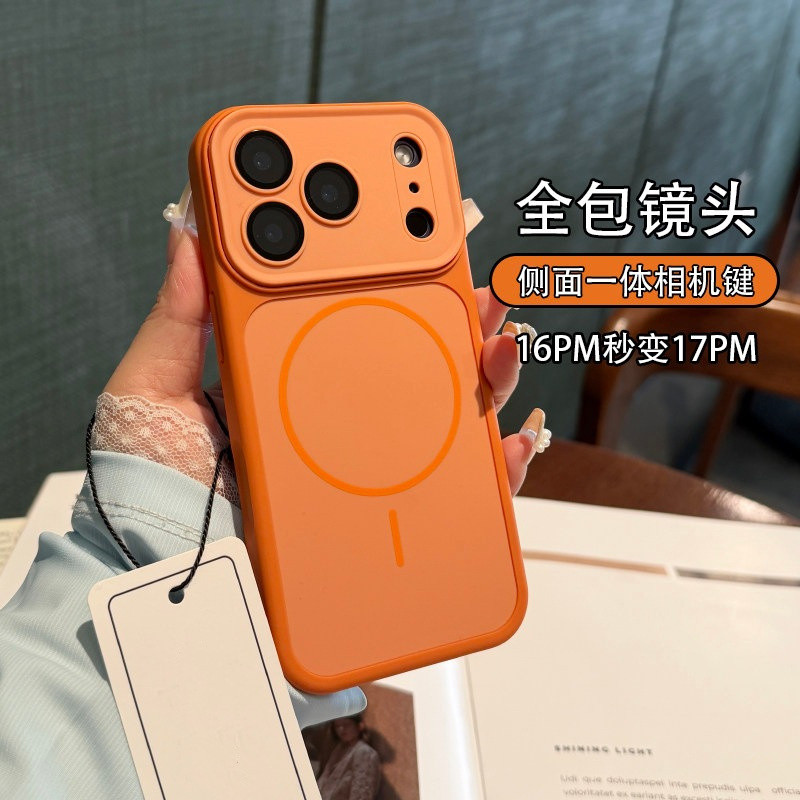 เคสโทรศัพท์แม่เหล็กเปลี่ยนทันทีสําหรับ IPhone 17 16 15 14 13 Pro Max Plus