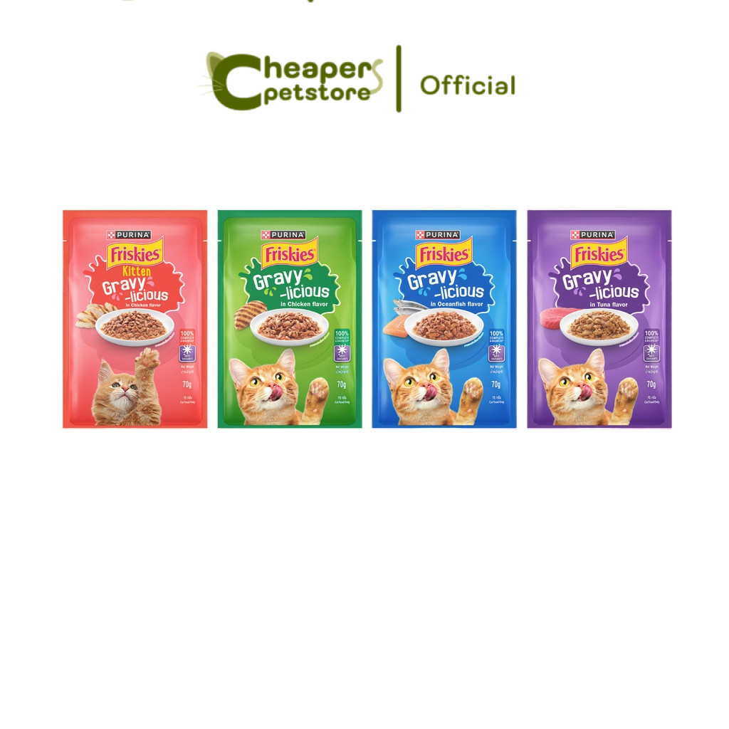 1 ซอง Friskies Pouch ฟริสกี้ อาหารเปียกแมว ขนาดซอง 70