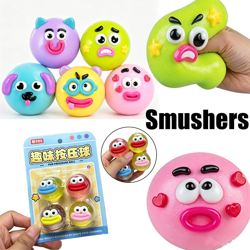 Smushers Squishy ของขวัญนุ่มน่ารักผ่อนคลายและบีบสุนัขแลกเปลี่ยนใบหน้าความเครียดบรรเทาของเล่น