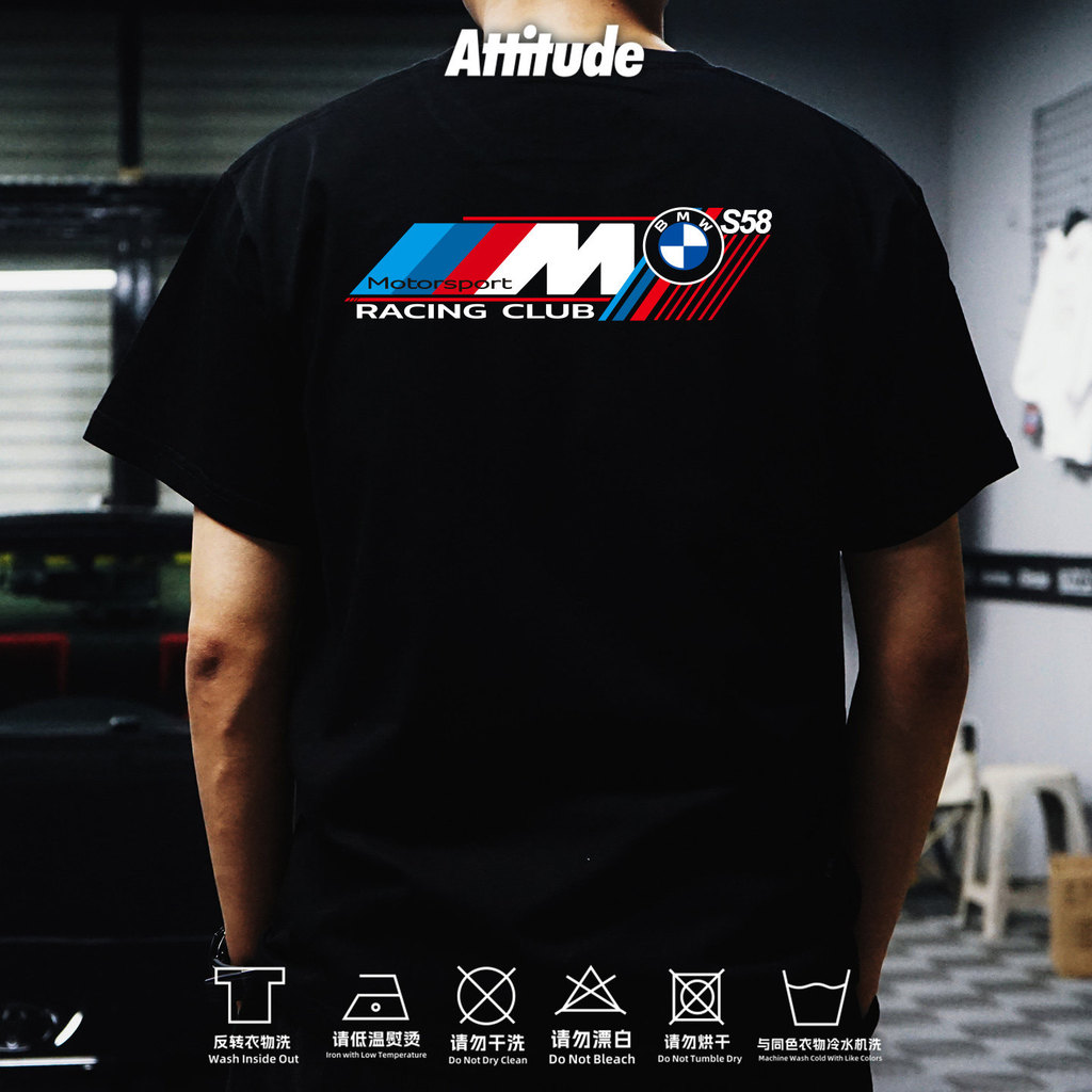 Attitude BMW Mpower ดัดแปลงรถ M2M4 Driver Control Club S58 รอบคอแขนสั้นเสื้อยืดผู้ชาย 100% Cotton Ca