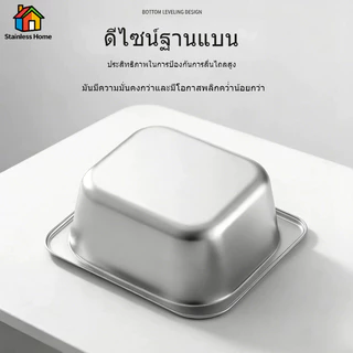 ส่งจากไทย อ่างอาหารสแตนเลส GN 1/4 1/6 1/9 ความสูง 6.5/10/15 ซม. ทนทาน ไม่ขึ้นสนิม เหมาะบุฟเฟต์และร้านอาหาร