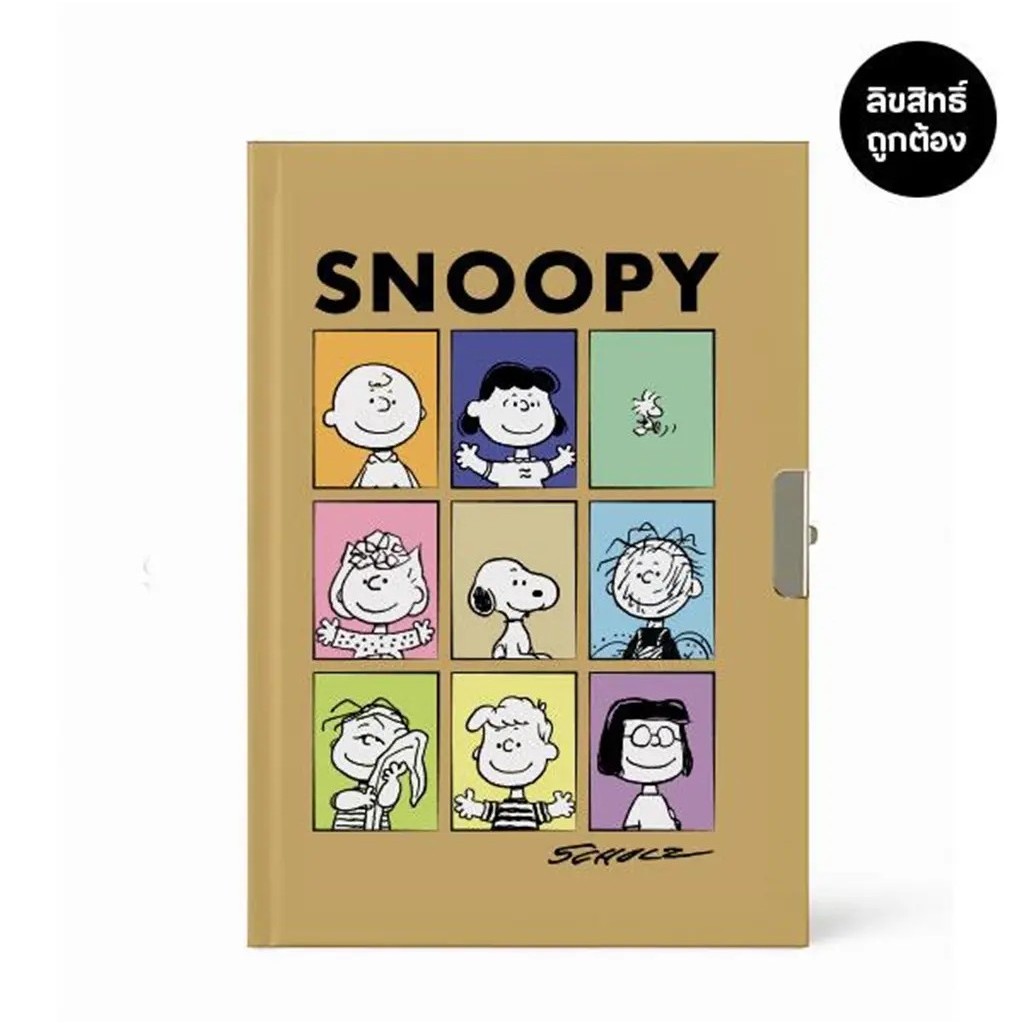 (Tech Inspire) : PN3-สมุดบันทึกกุญแจล็อค : PEANUTS-3B Key Lock Notebook (PN3B-KLNB-13-BR) W13xH19 cm