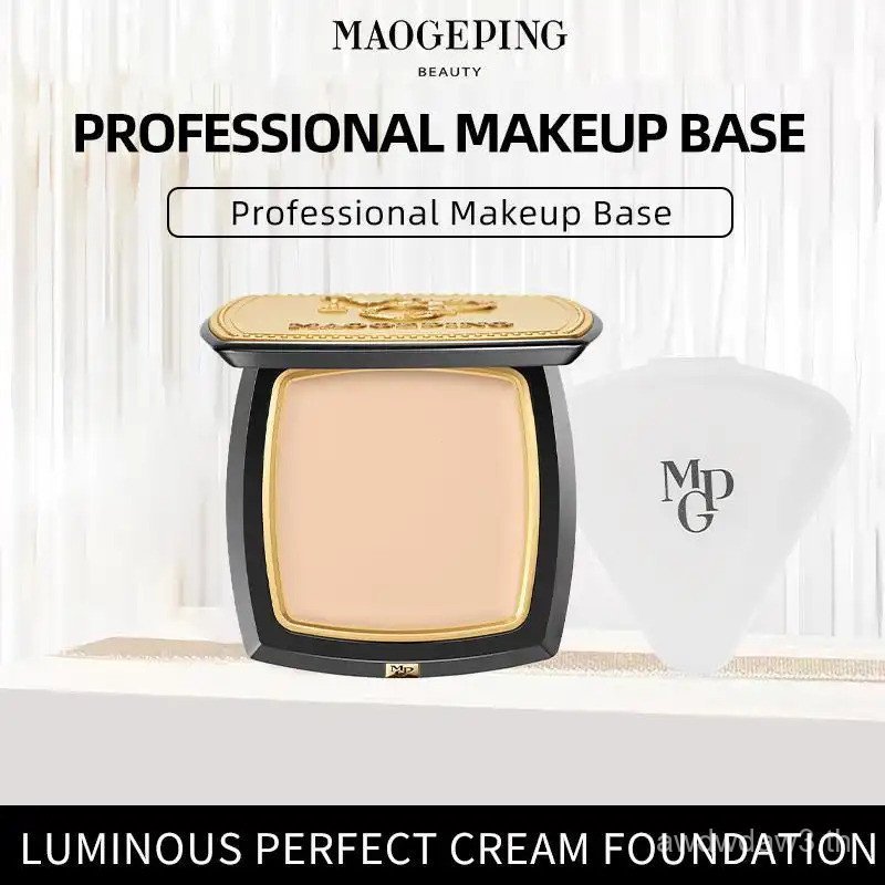 MAOGEPING Luminous Perfect Cream Foundation 3BNZ