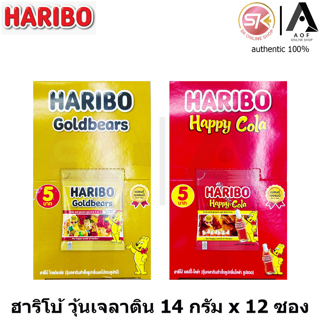 Haribo ฮาริโบ้ วุ้นเจลาตินสำเร็จรูป 14 กรัม x 12 ซอง