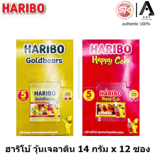 Haribo ฮาริโบ้ วุ้นเจลาตินสำเร็จรูป 14 กรัม x 12 ซอง