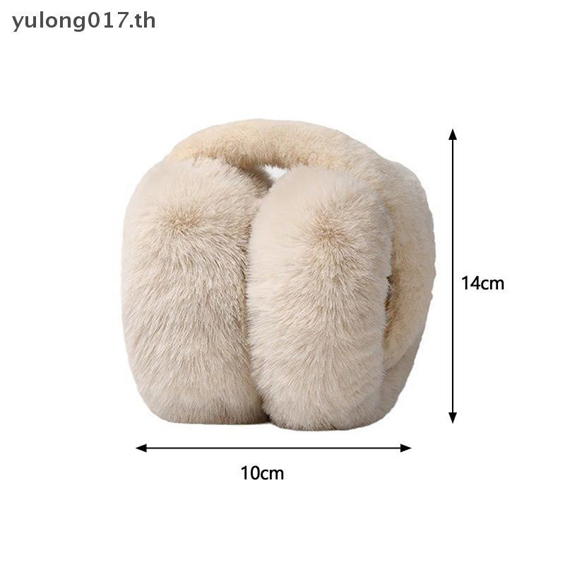 [yulong017] สีทึบนุ่มหูอุ่นฤดูหนาวปิดหูกันหนาวสําหรับผู้หญิงผู้ชายแฟชั่นกลางแจ้งหูพนังอเนกประสงค์พับป้องกันหู[th] - รูปที่ 3