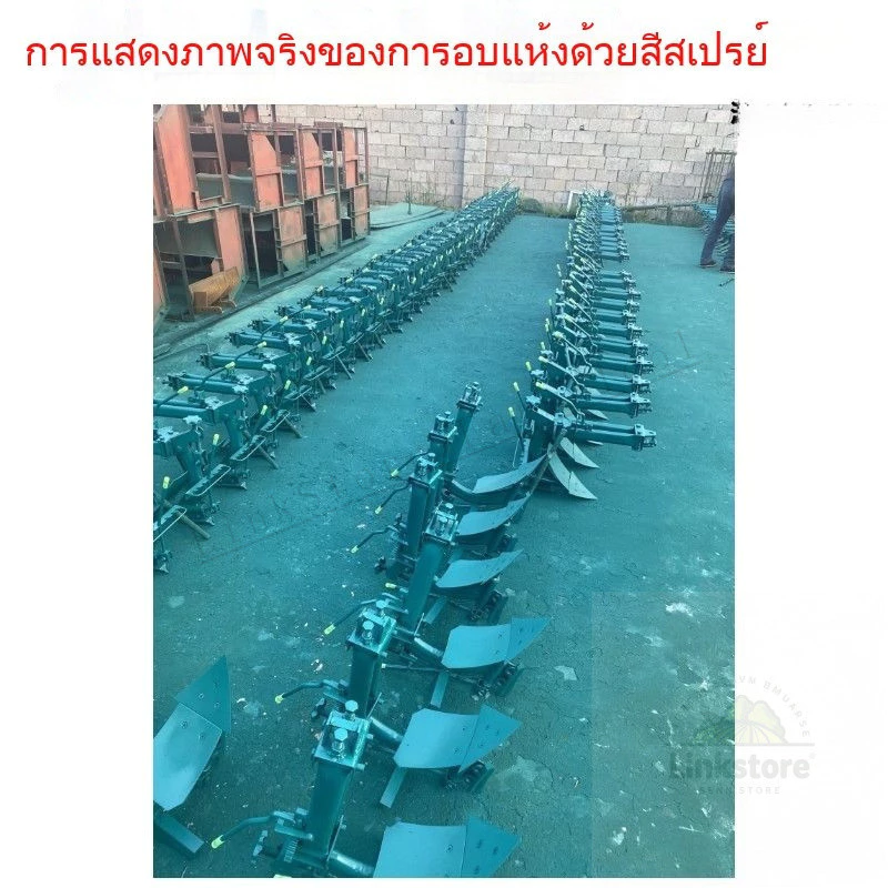 ผานไถสำหรับงานหนัก THKV อุปกรณ์เครื่องจักรทางการเกษตร ผานไถคูน้ำ ผานไถเคลียร์ดิน thumbnail 10