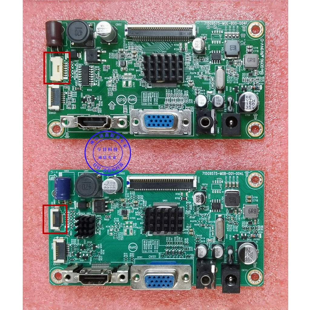 Original AOC Guanjie 27B1 C27B1H ไดรฟ์ C24B1H ไดรฟ์ 715G9575-M0D หน้าจอโค้ง