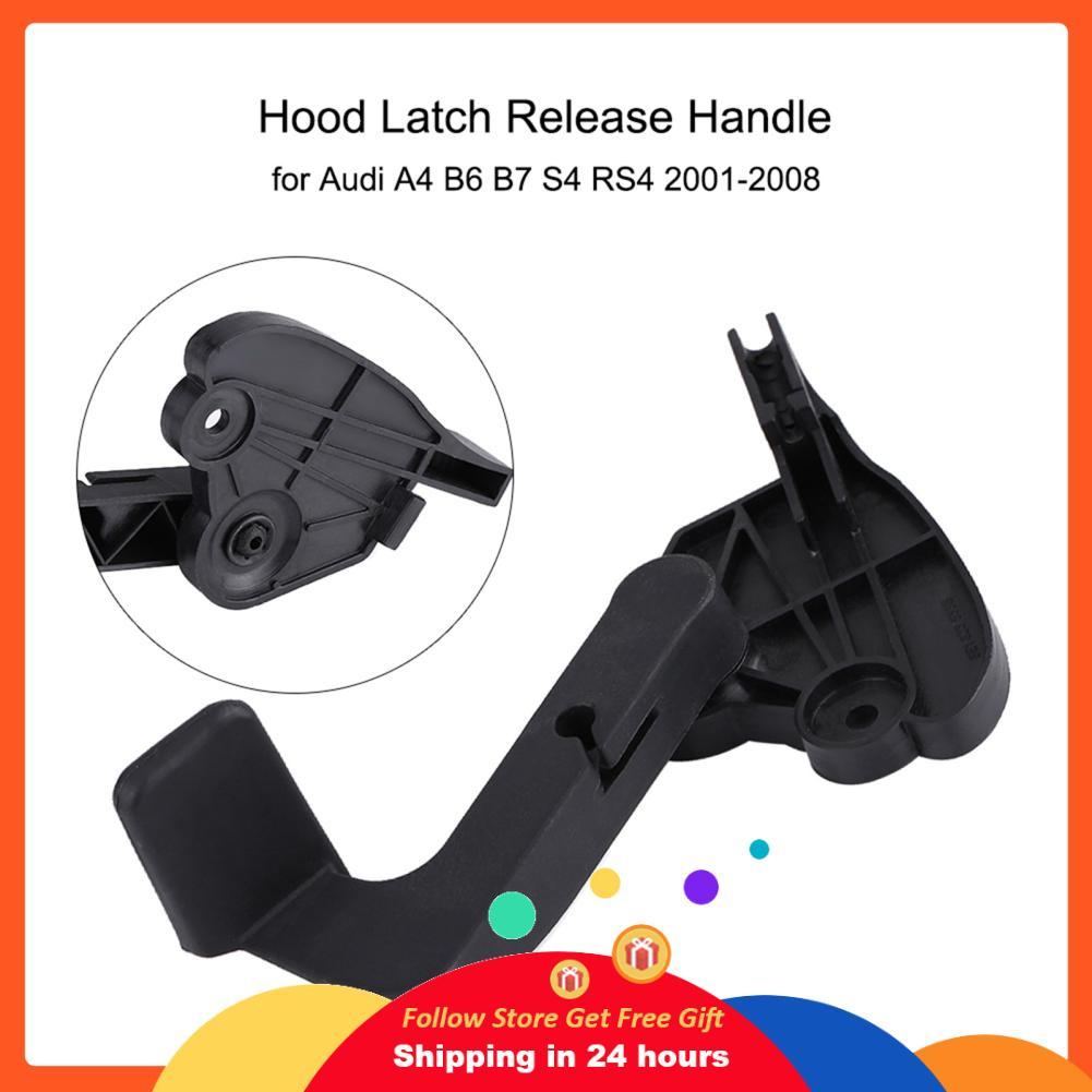 Skejnojj รถHood Release Handle Keenso BonnetสำหรับB6 B7 S4 RS4 2001-2008 8E1 823 533 B