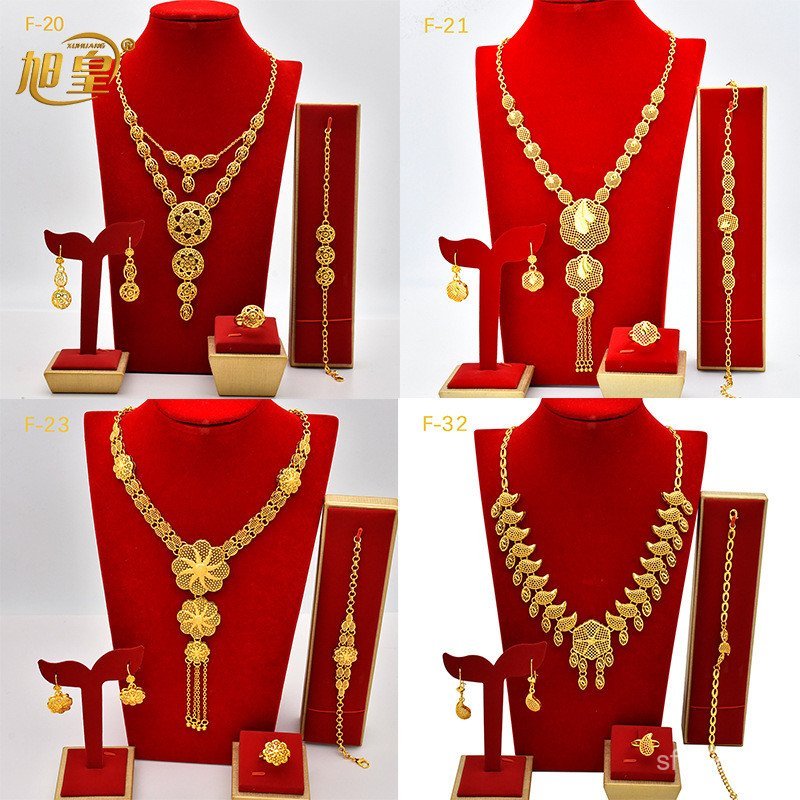 สร้อยข้อมือชุดสี่ชิ้นสร้อยคอไนจีเรียชุดต่างหูเจ้าสาวเครื่องประดับแหวน 24K Gold-Plated ขายส่งดูไบ SRB