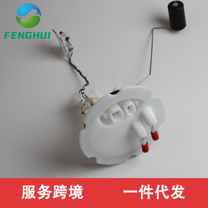 25060-1W610 250601W610 เหมาะสําหรับ Nissan Pathfinder 3.3L V6 Discharge การใช้ปั๊มประกอบโรงงานพร้อมส