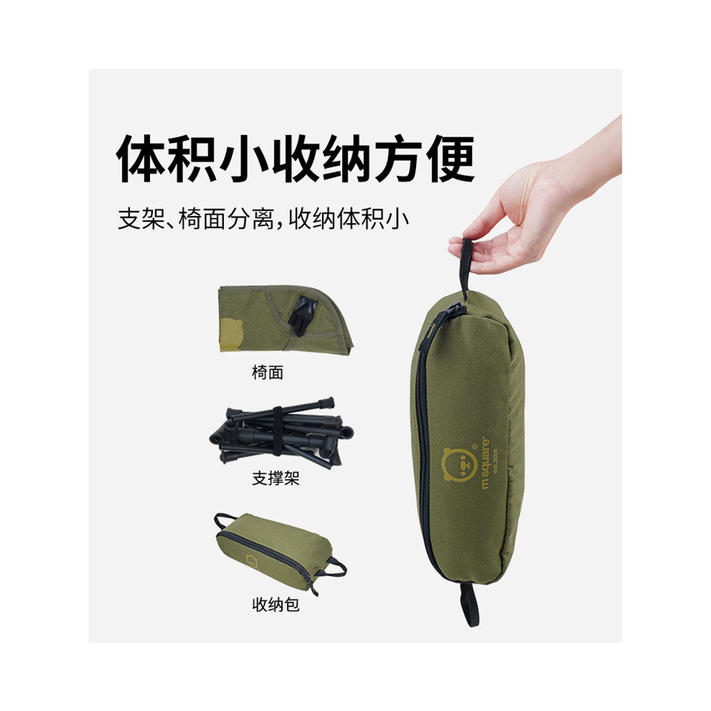 Msquare Ultra-Light เก้าอี้พระจันทร์เด็กพับได้ Camping เก้าอี้ขนาดเล็ก Spring Outing Picnic Handy To