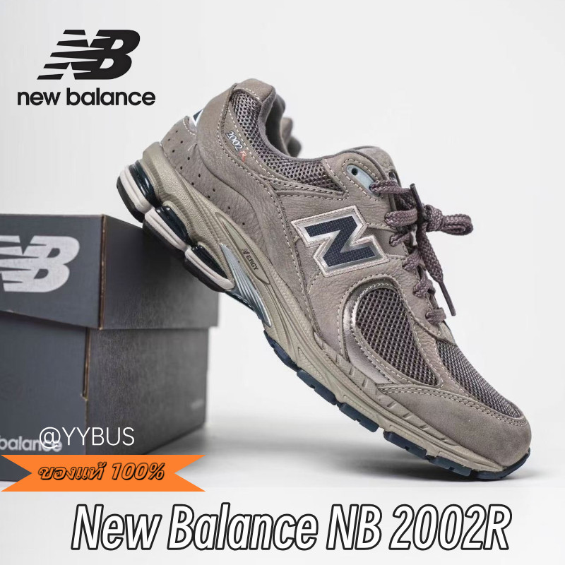 New Balance NB 2002R Low ML2002RA ของแท้ 100%