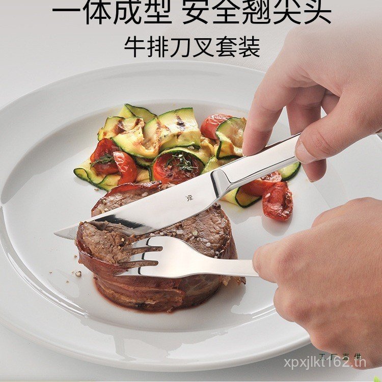 ช้อนส้อม ชุดช้อนส้อมเด็ก พรีเมี่ยม WMF ฟู่เต็งเปา ช้อนส้อมสแตนเลสครัวเรือนสเต็กช้อนส้อมเยอรมันอาหารต