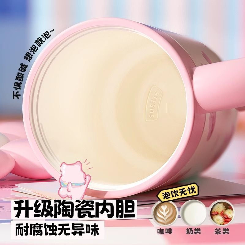 New Product#Vanow Coffee Thermos Cup for Women, High Aesthetic, Exquisite and Cute, Ceramic Inner Li