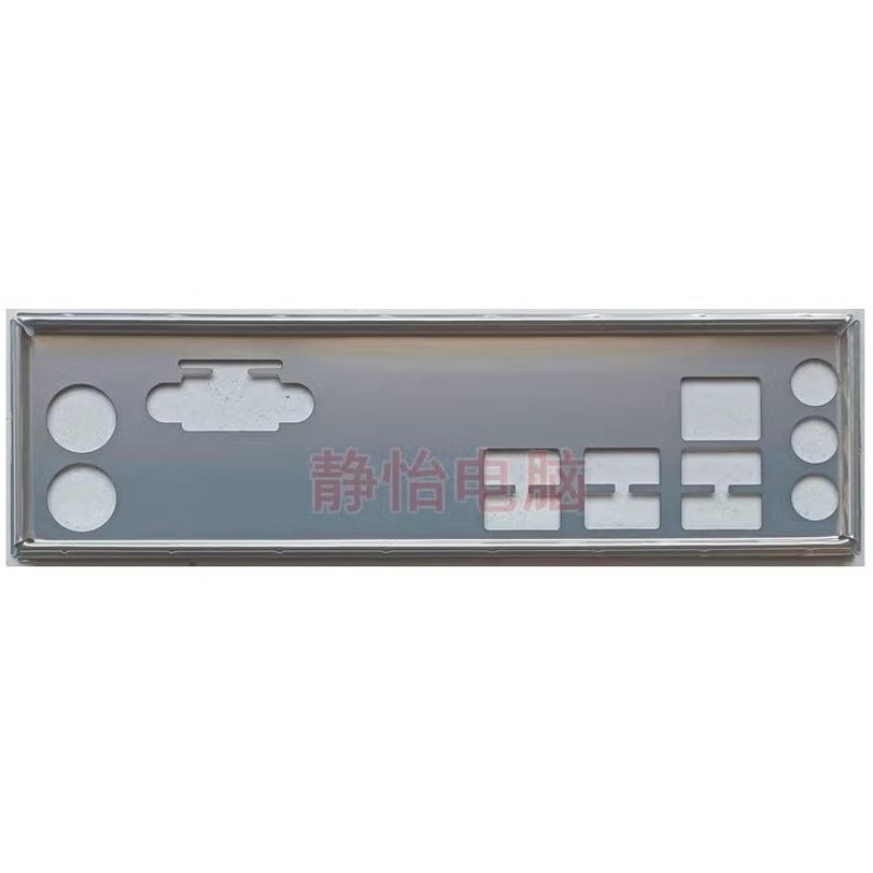 I/O IO Shield Blende BackPlate สําหรับ GIGABYTE H410M S2 V3 เมนบอร์ด Bezel Baffle แผ่นด้านหลัง