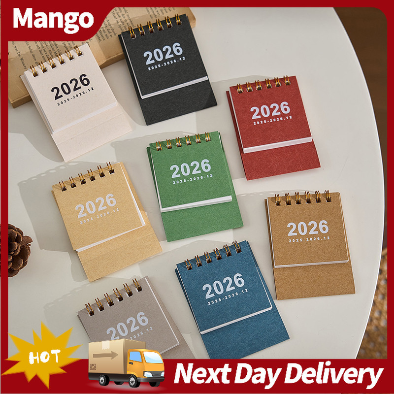 ปฏิทินปี 2026 ปฏิทินขนาดเล็ก เครื่องเขียนนักเรียน ปฏิทินบันทึก ของตกแต่งโต๊ะ ของขวัญปีใหม่