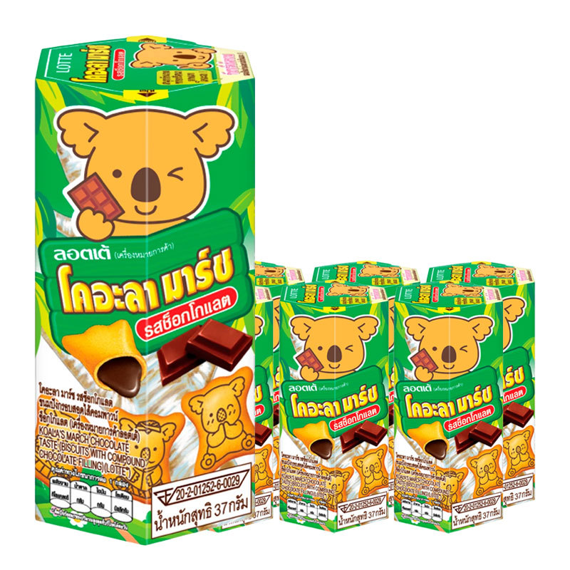 โคอะลา มาร์ช บิสกิตสอดไส้ช็อกโกแลต 37 ก. x 6 (KOALA'S MARCH Biscuits with Chocolate Filling 37 g x 6
