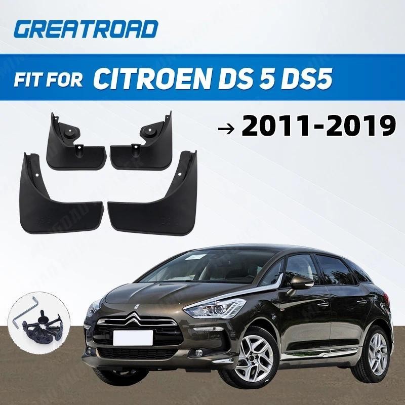 4 PCS รถ Mudflap สําหรับ Citroen DS 5 DS5 2011-2019 Fender Mud Guard Flaps Mudguards อุปกรณ์เสริม 20