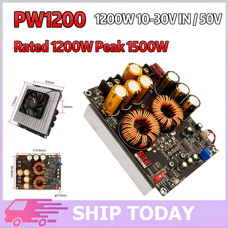 ใหม่! ZK-PW1200 1200W Step-Up Power Supply, Wuzhi Audio เข้ากันได้กับเครื่องขยายเสียงขนาดเล็กทุกรุ่น
