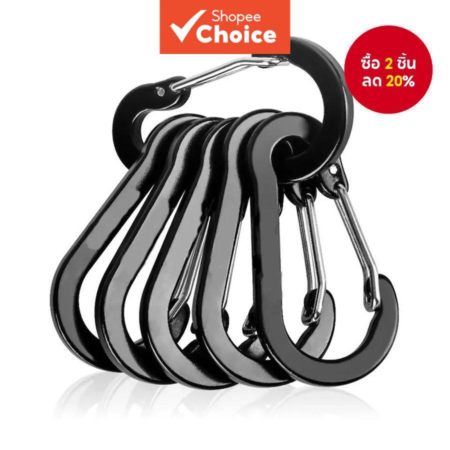 คาราบิเนอร์อลูมิเนียม-6ชิ้น5 # รูปร่างน้ําเต้าแบนพร้อมสปริงตะขอ ส, คลิปพวงกุญแจกลางแจ้งสําหรับเกียร์และคีย์