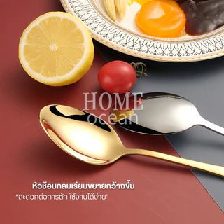 ชุดช้อนส้อมแสตนเลส ไร้สนิม(เกรดพรีเมี่ยมโรงแรม) ช้อนส้อมเกาหลี ไซส์ใหญ่มีน้ําหนัก ช้อนกลม ชุดช้อนกินข้าว จาน ชาม พกพา