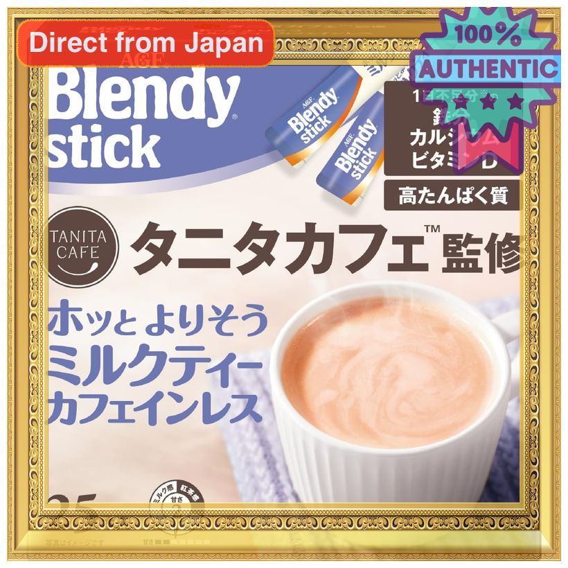 AGF Blendy Stick Tanita Cafe Supervised Decaf Milk Tea 25 Sticks Protein Included